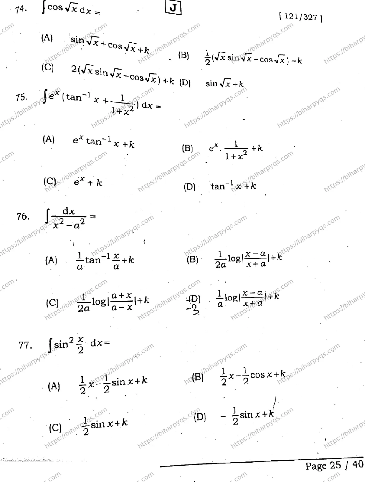 Bihar Board Class 12 2026 MATHEMATICS SET J Question Bank - Page 24