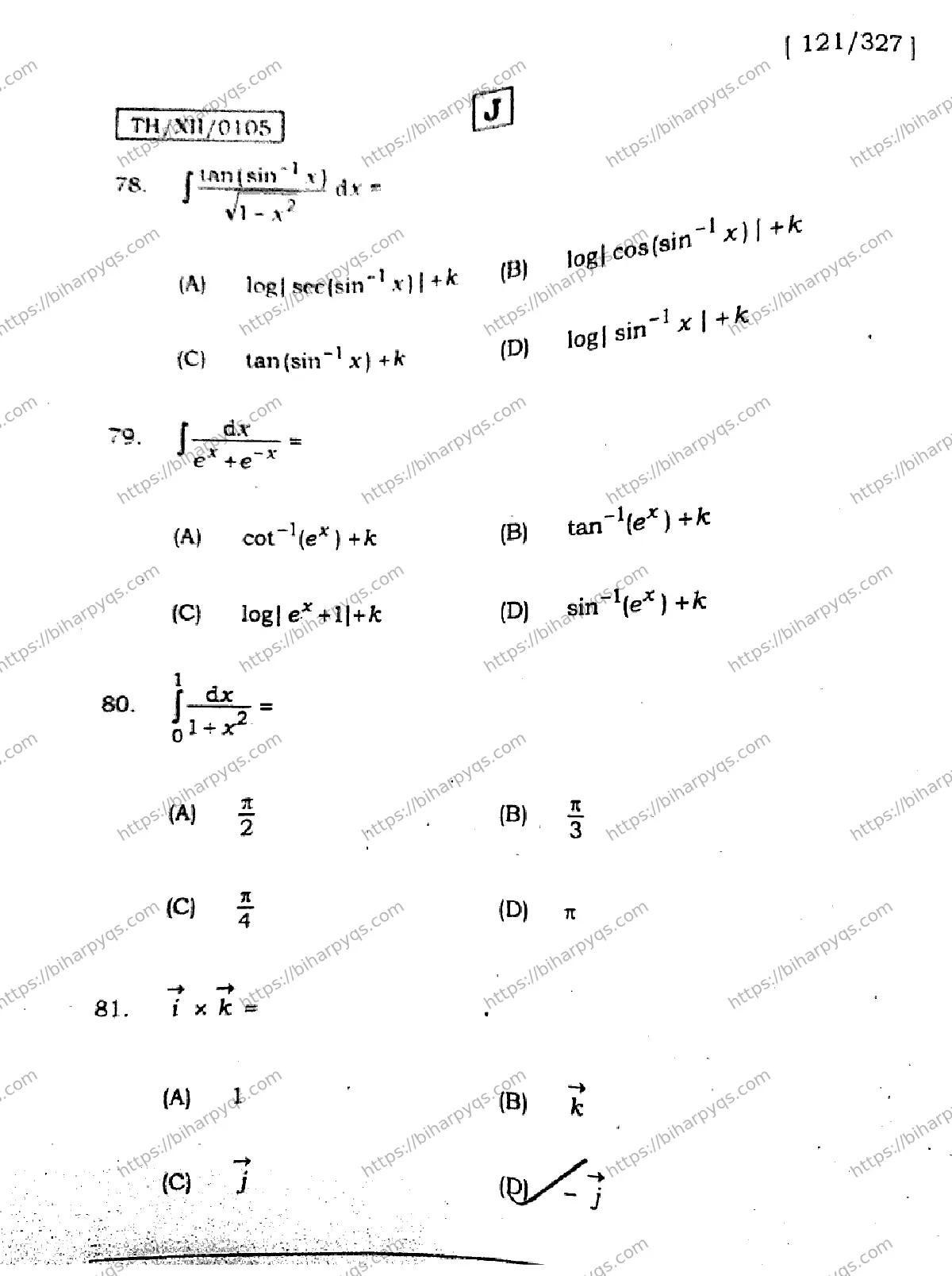 Bihar Board Class 12 2026 MATHEMATICS SET J Question Bank - Page 25
