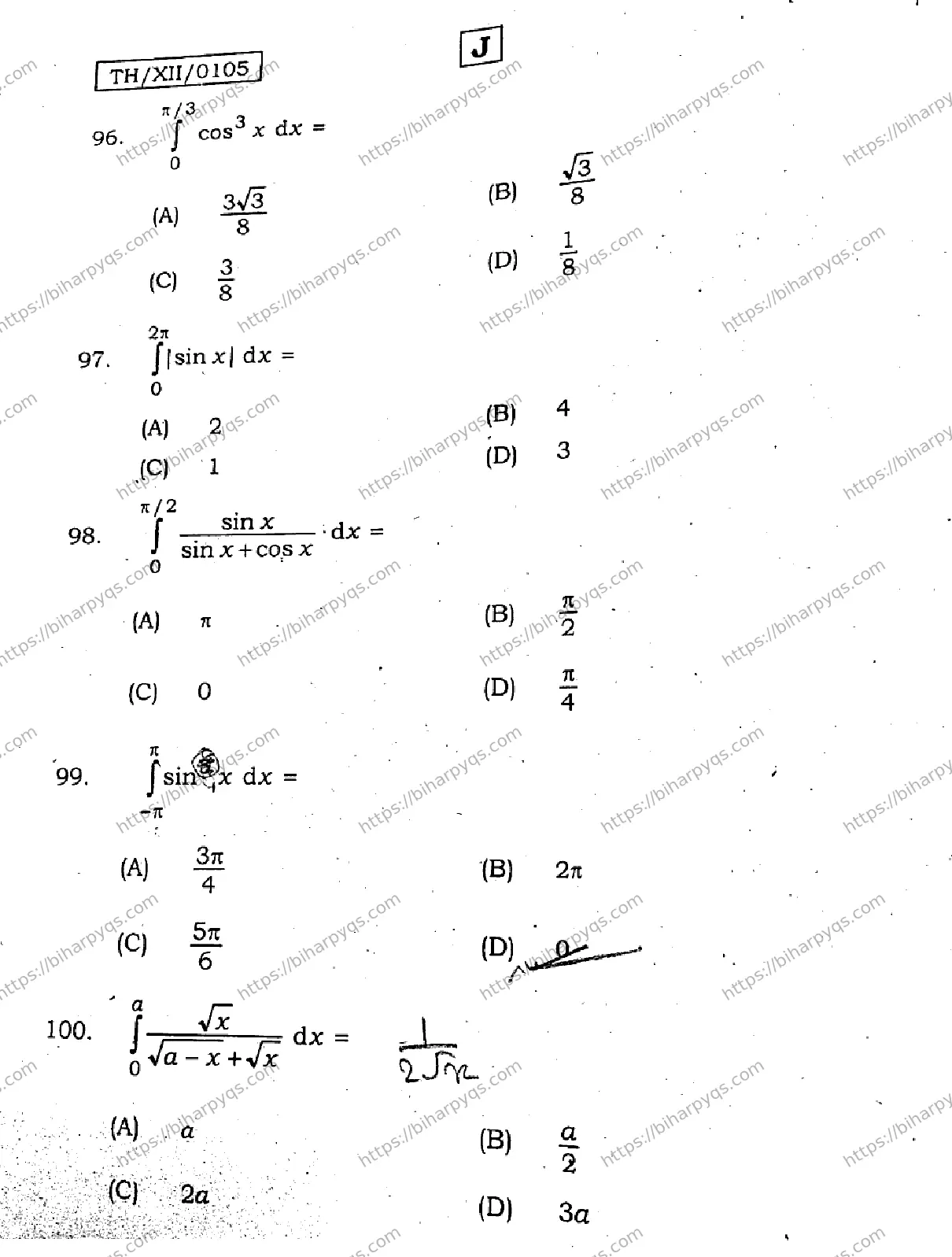 Bihar Board Class 12 2026 MATHEMATICS SET J Question Bank - Page 31