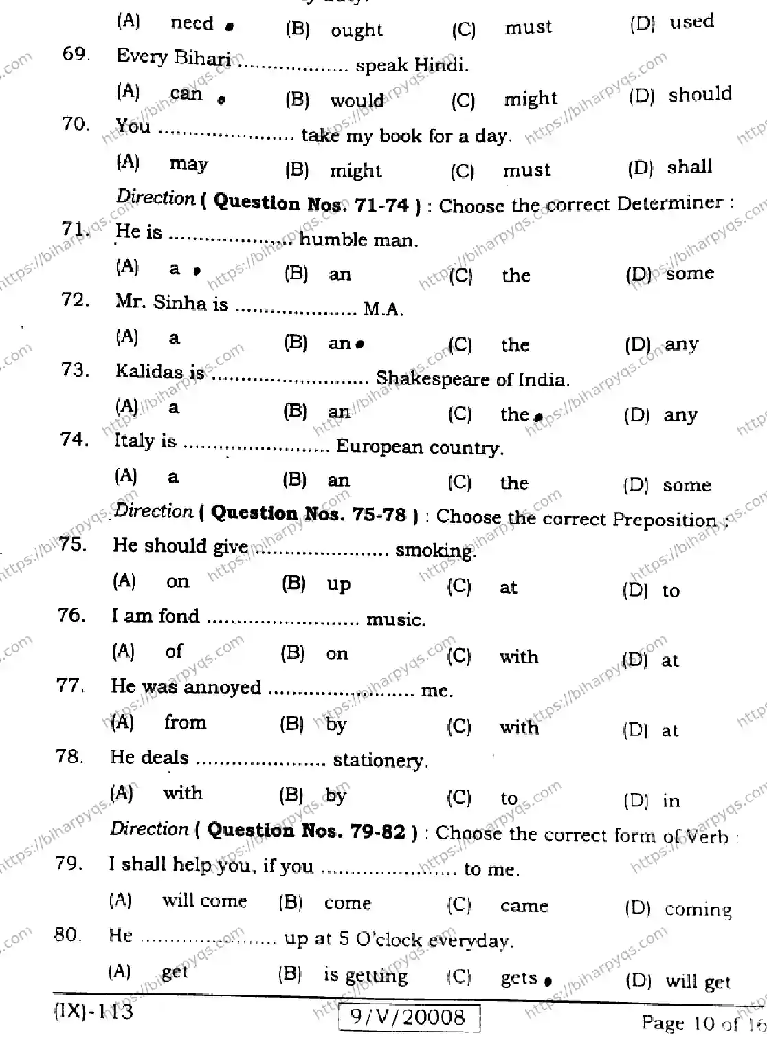 Bihar Board Class 9 2026 ENGLISH Question Bank - Page 10