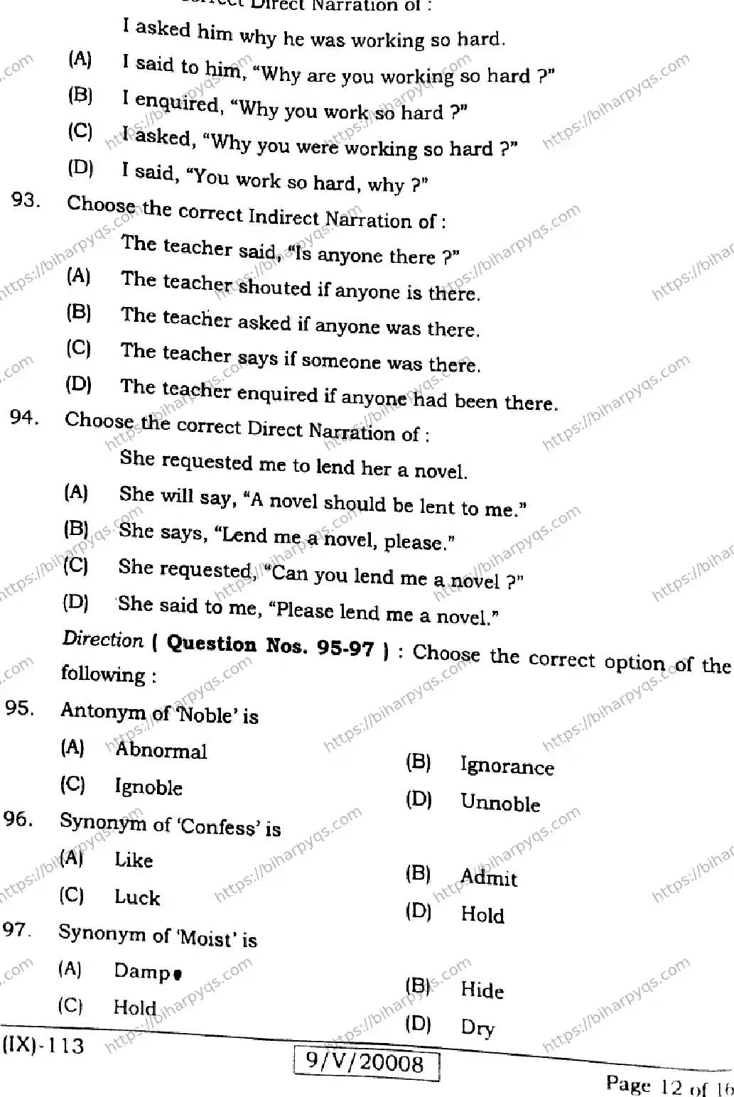 Bihar Board Class 9 2026 ENGLISH Question Bank - Page 12