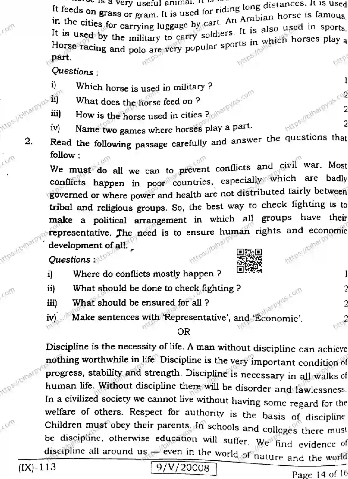 Bihar Board Class 9 2026 ENGLISH Question Bank - Page 14
