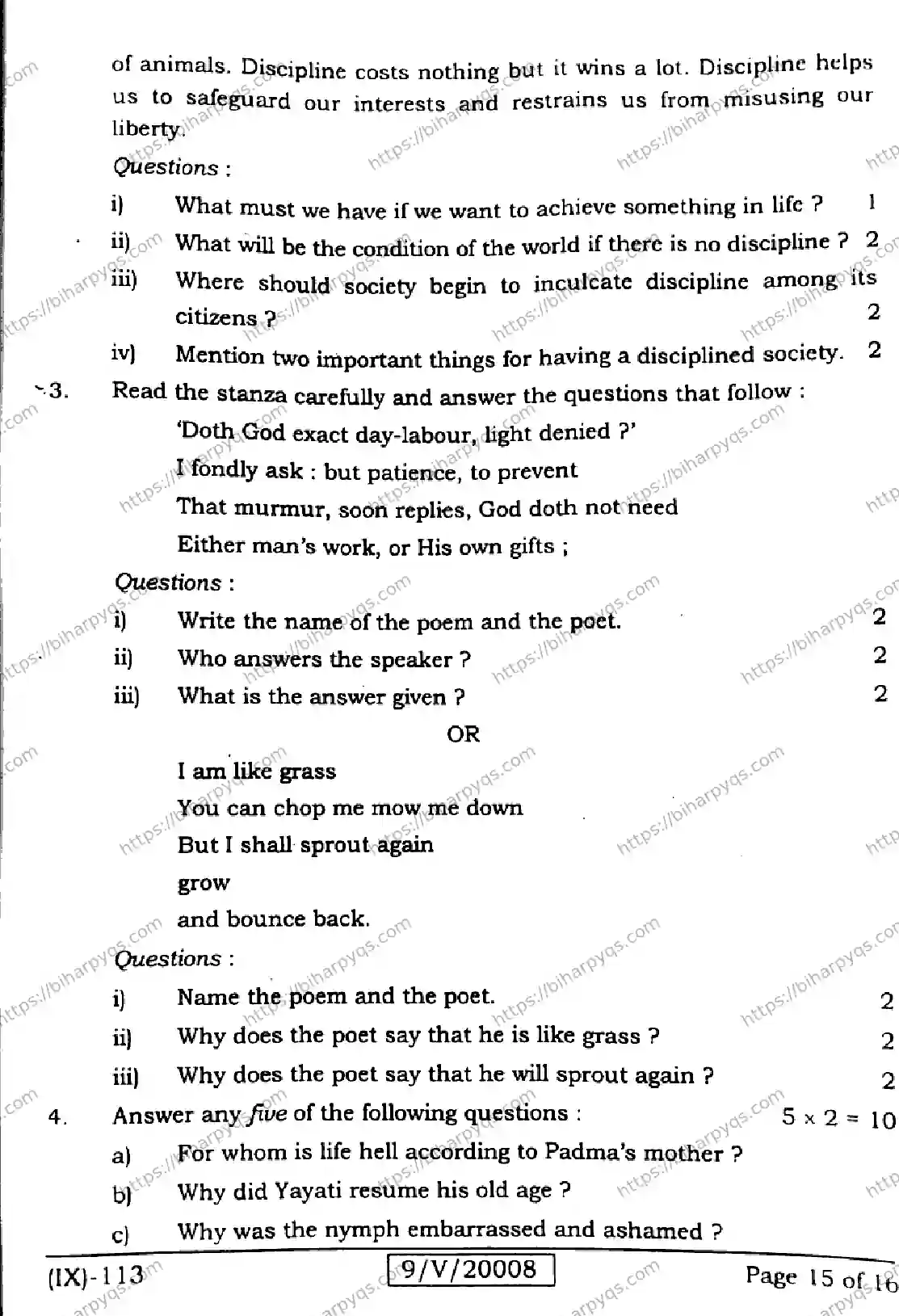 Bihar Board Class 9 2026 ENGLISH Question Bank - Page 15