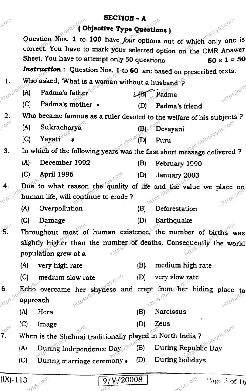 Bihar Board Class 9 2026 ENGLISH Question Bank - Page 3