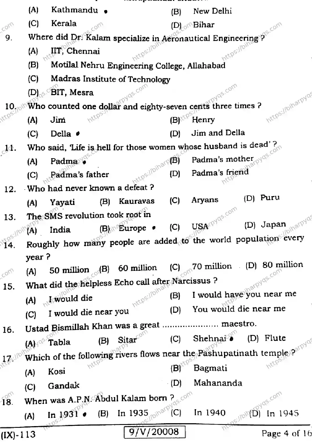Bihar Board Class 9 2026 ENGLISH Question Bank - Page 4