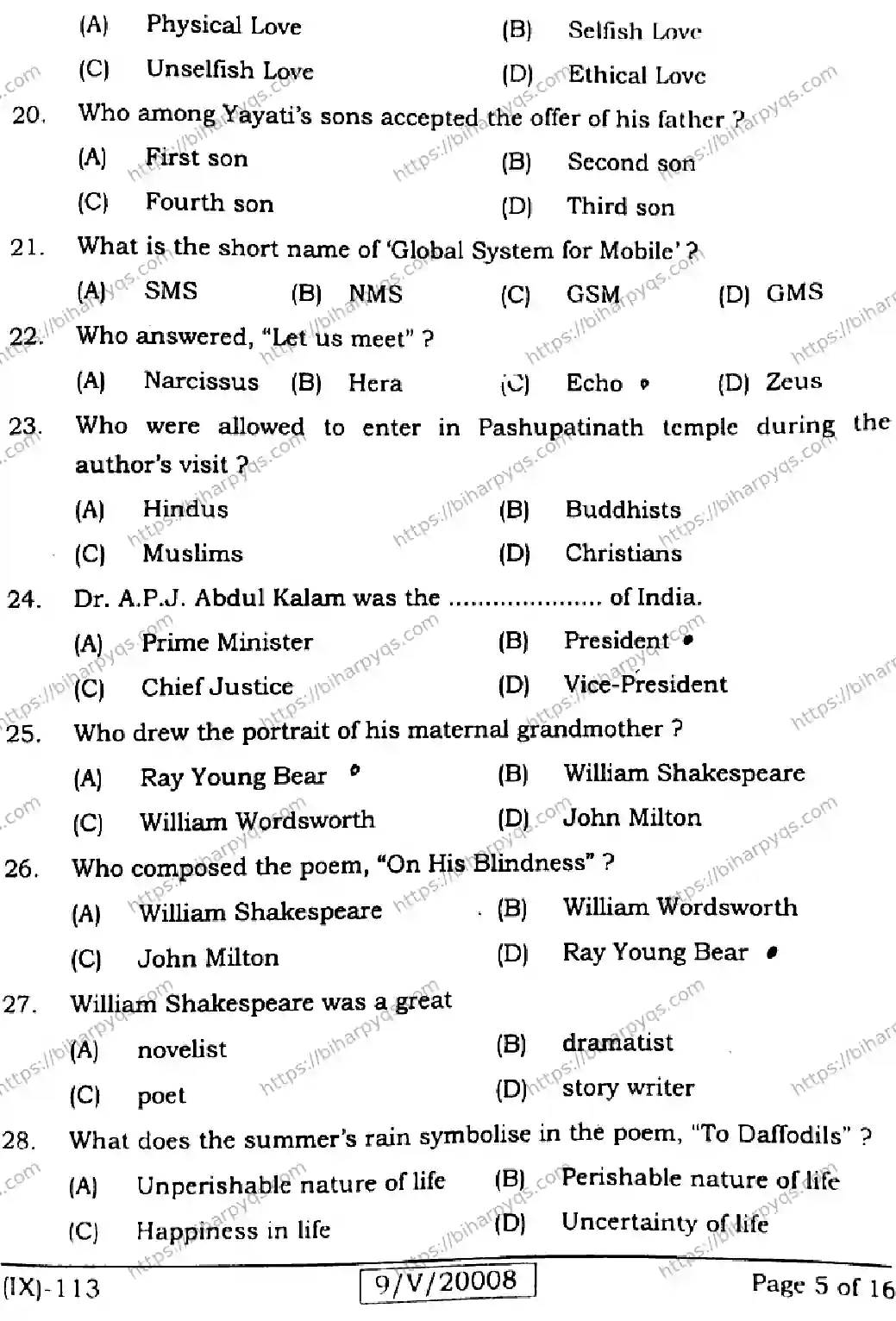 Bihar Board Class 9 2026 ENGLISH Question Bank - Page 5