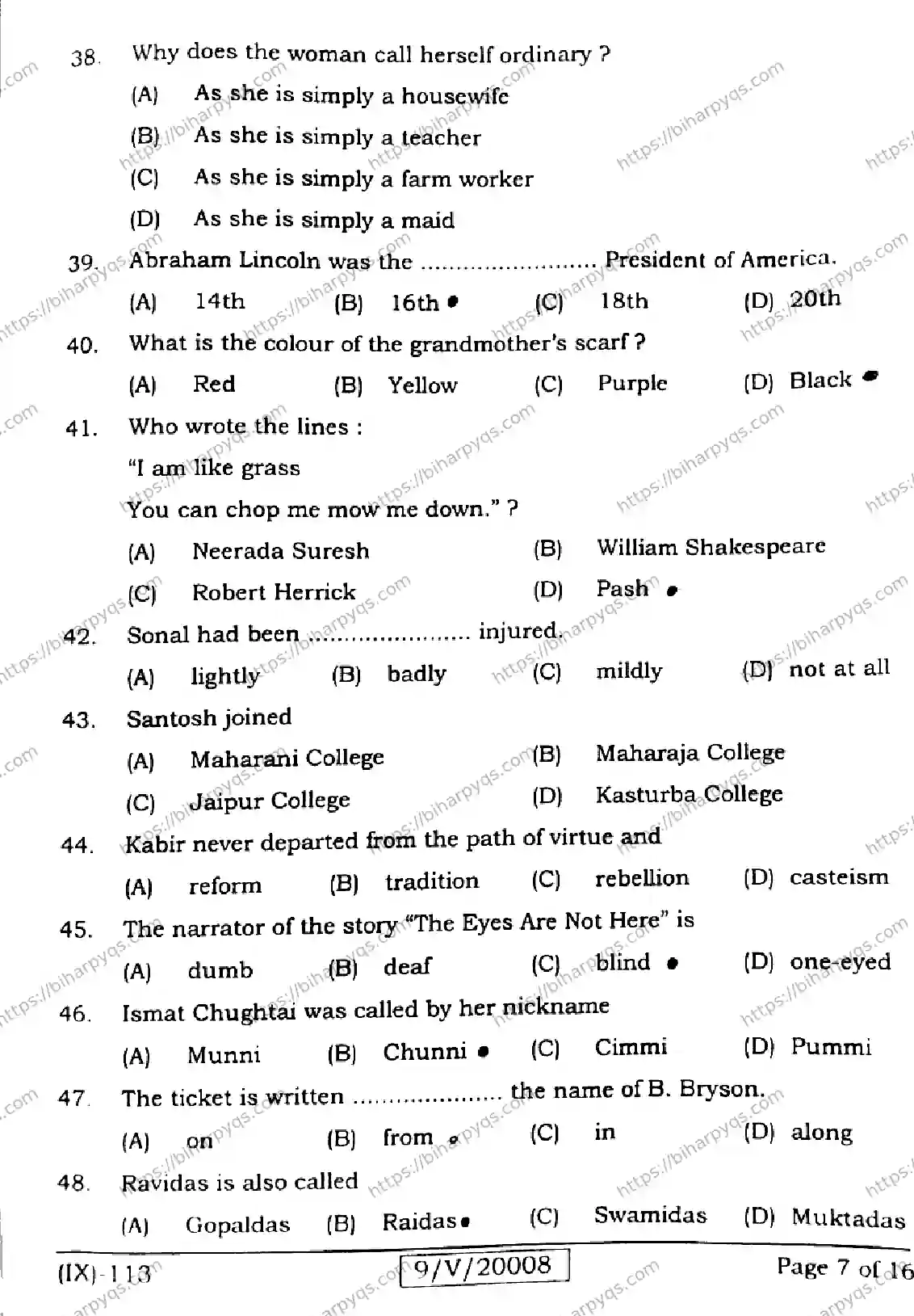 Bihar Board Class 9 2026 ENGLISH Question Bank - Page 7