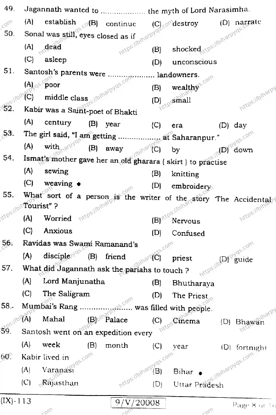 Bihar Board Class 9 2026 ENGLISH Question Bank - Page 8