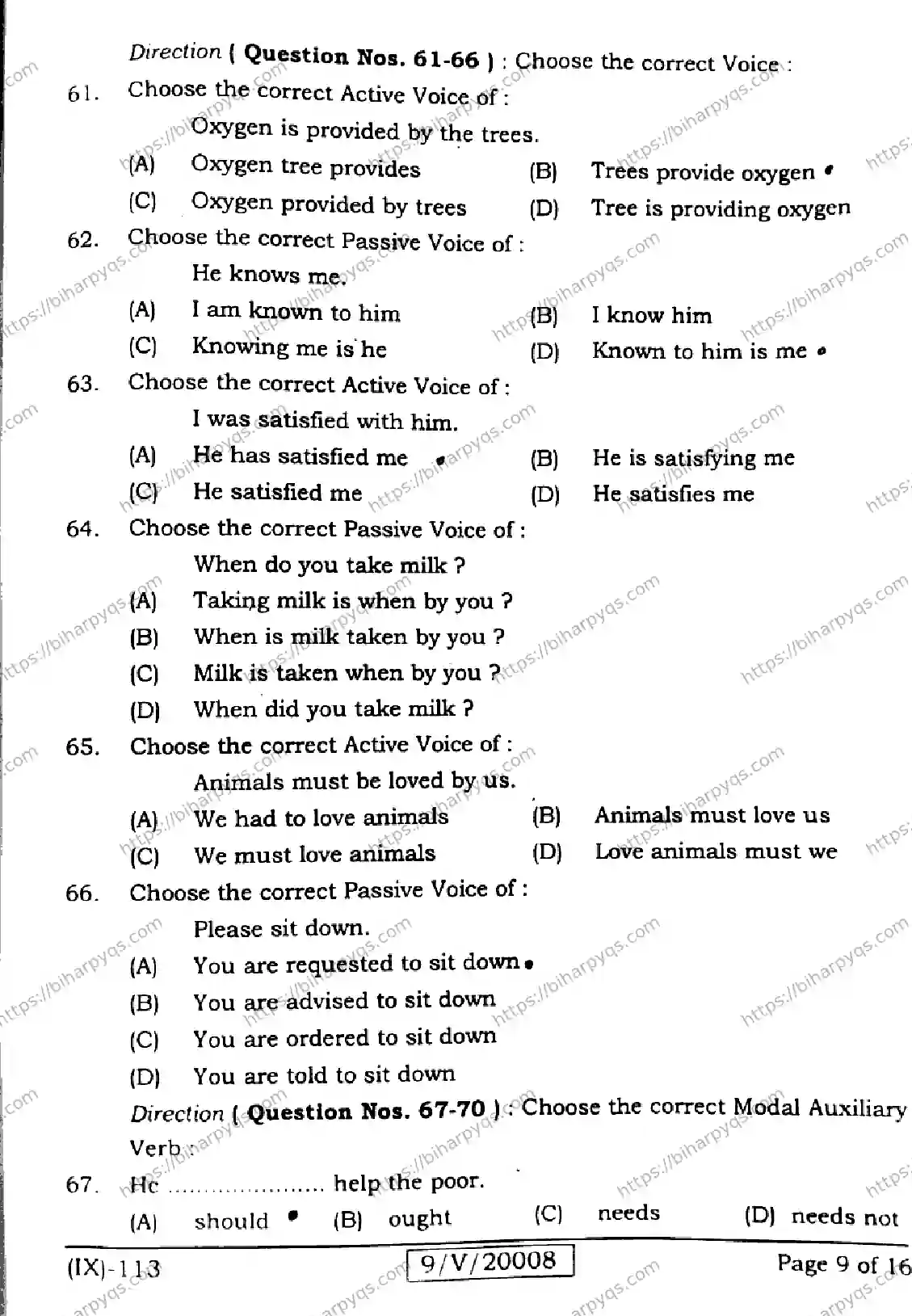 Bihar Board Class 9 2026 ENGLISH Question Bank - Page 9